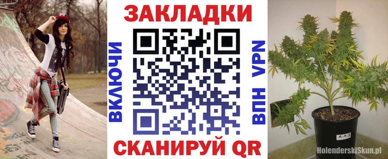 Альфа ПВП Знаменск