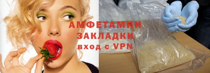 Амфетамин Premium  darknet как зайти  Знаменск 