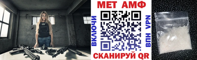 blacksprut ссылка Знаменск АМФ 97%