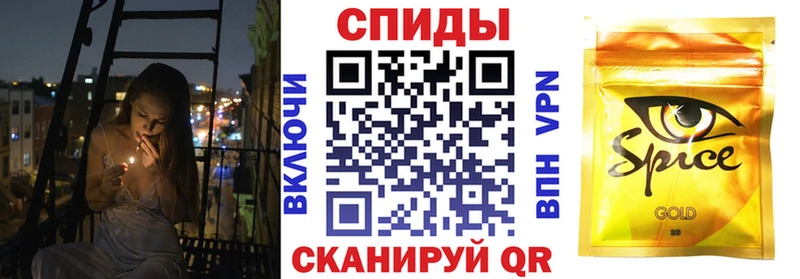 kraken сайт Знаменск БУТИРАТ вода где купить наркотик