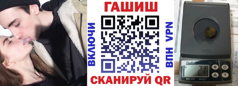 Гашиш 40% ТГК  Знаменск 