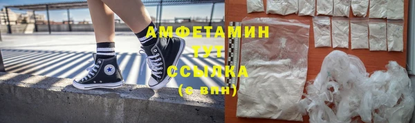 круглые Остров