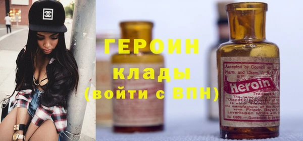 2c-b Осташков