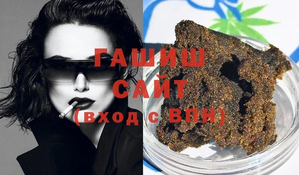круглые Осинники