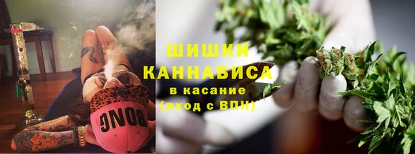 гашиш Нязепетровск
