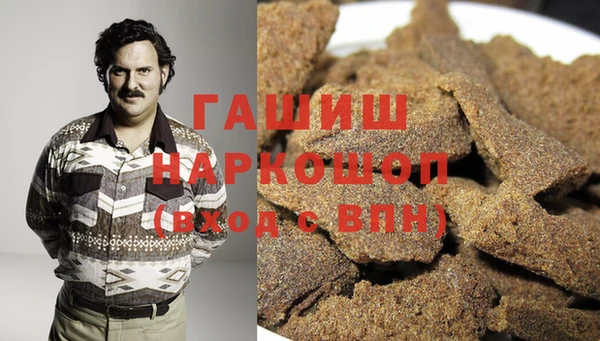 ешки Сосновоборск