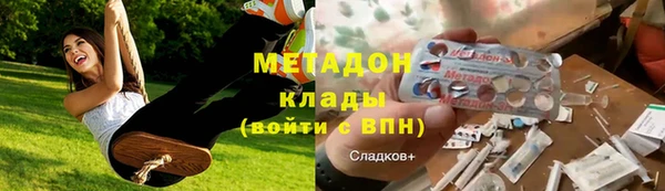 мяу мяу мука Нягань