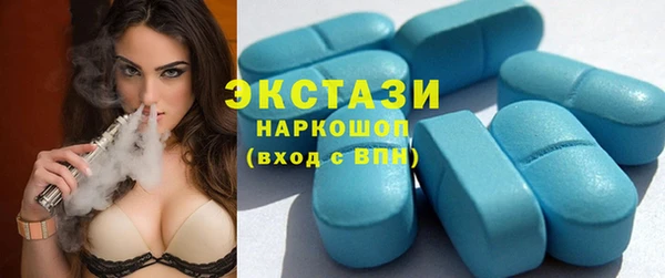 гашиш Нязепетровск