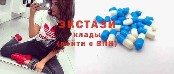 СК Сосновка