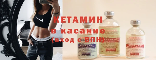 гашиш Нязепетровск
