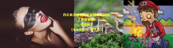 гашиш Нязепетровск