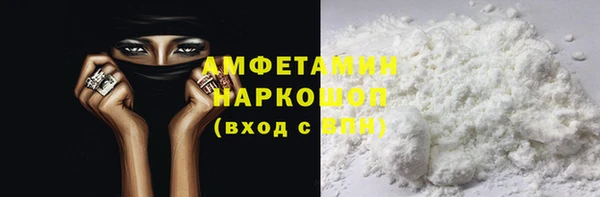 2c-b Осташков
