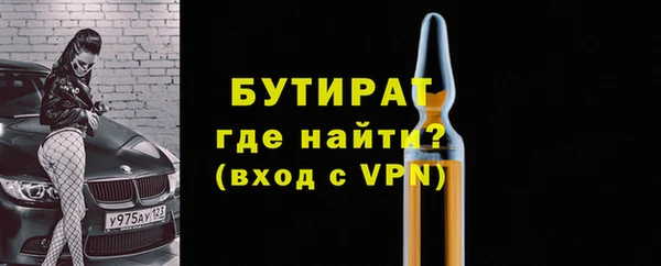 гашиш Нязепетровск