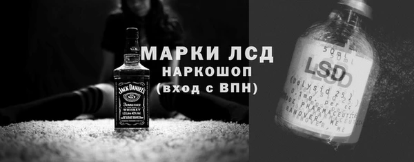 мяу мяу мука Нягань