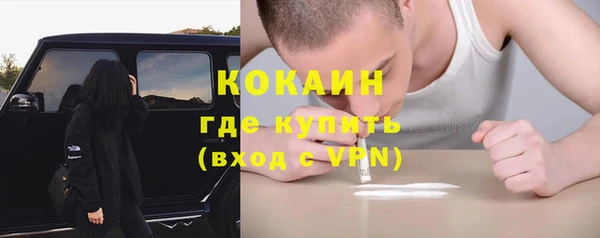 круглые Остров