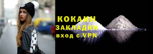 круглые Осинники