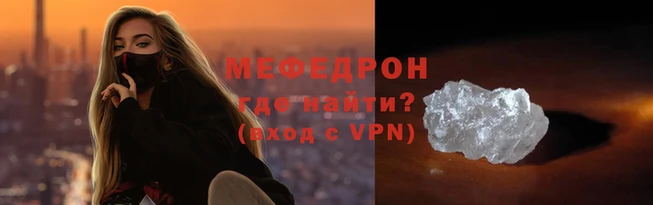 круглые Остров