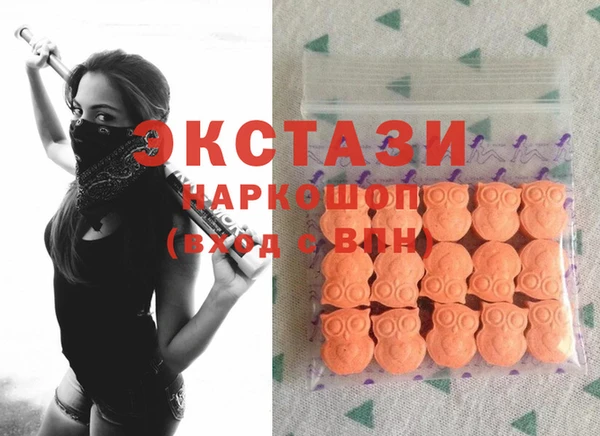 2c-b Осташков