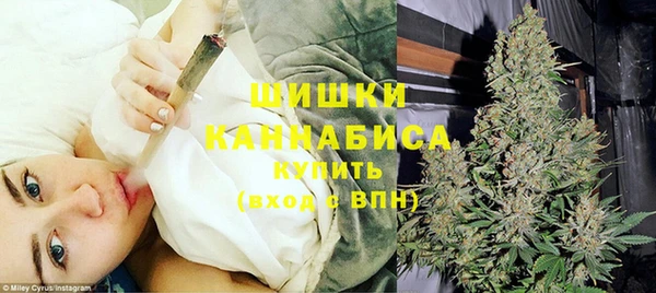 мяу мяу мука Нягань
