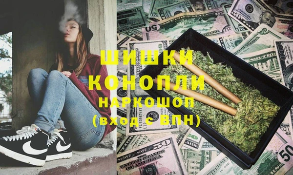 круглые Осинники