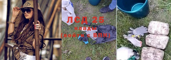 гашиш Нязепетровск