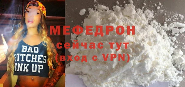 круглые Остров