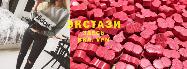 прущая мука Абдулино
