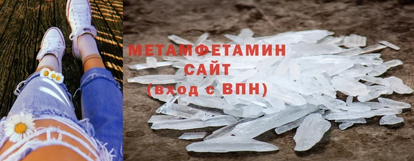 мяу мяу мука Нягань