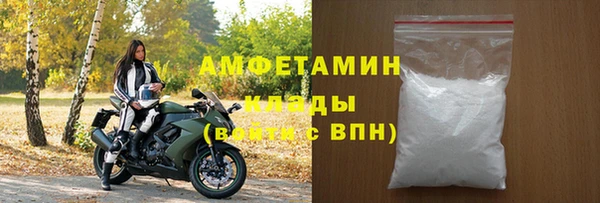 круглые Осинники