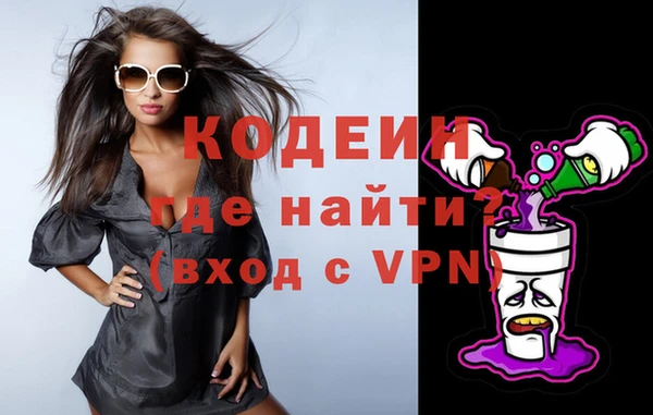круглые Остров