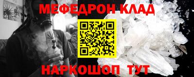 гашик Волжский