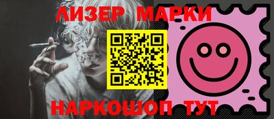 первитин Гатчина