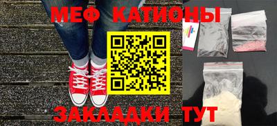 гашишное масло Гагарин