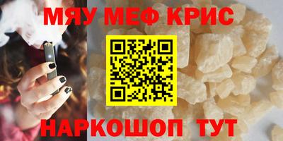 гашик Гай