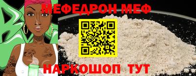 ГАЛЛЮЦИНОГЕННЫЕ ГРИБЫ Донецк