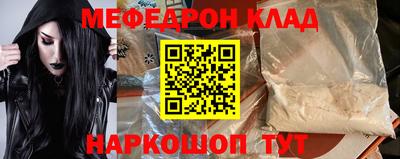 гашик Гай
