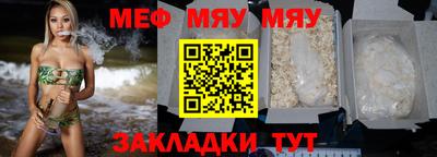 гашик Волжский