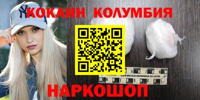 МДПВ Донской