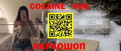 гашишное масло Гагарин