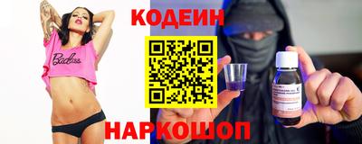 гашишное масло Гагарин