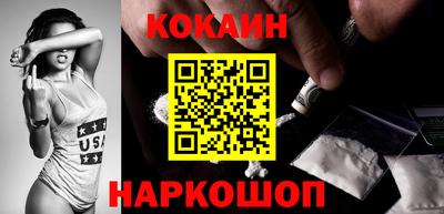 первитин Гатчина