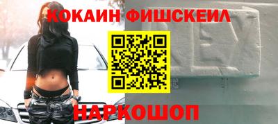 прущий лед Дубна