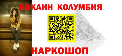 МДПВ Донской