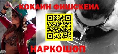 гашишное масло Гагарин