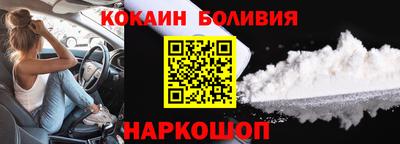 гашик Гай