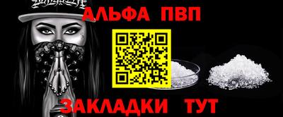 гашишное масло Гагарин