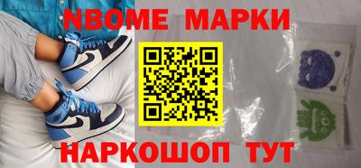 гашишное масло Гагарин