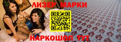 трава Волгодонск