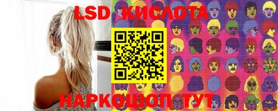 гашишное масло Гагарин