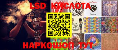 первитин Гатчина
